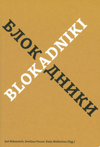  - Link auf Detailseite zu: Blokadniki